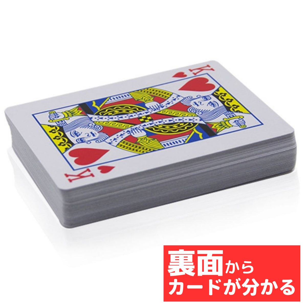 【送料無料】 となりのトトロ UNO スタジオジブリ ウノ 93201 キャラクター ゲーム 卓上 トランプ カードゲーム パーティー 旅行 林間学校 修学旅行 お正月 日本土産 かわいい おもちゃ 玩具 趣味 ホビー ネコバス 中トトロ 小トトロ メイ 子供会 プレゼント