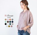 【1500円OFF&2点購入1000円OFFクーポン&10倍...
