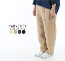 HARVESTY ハーベスティ ガーデンパンツ A11917