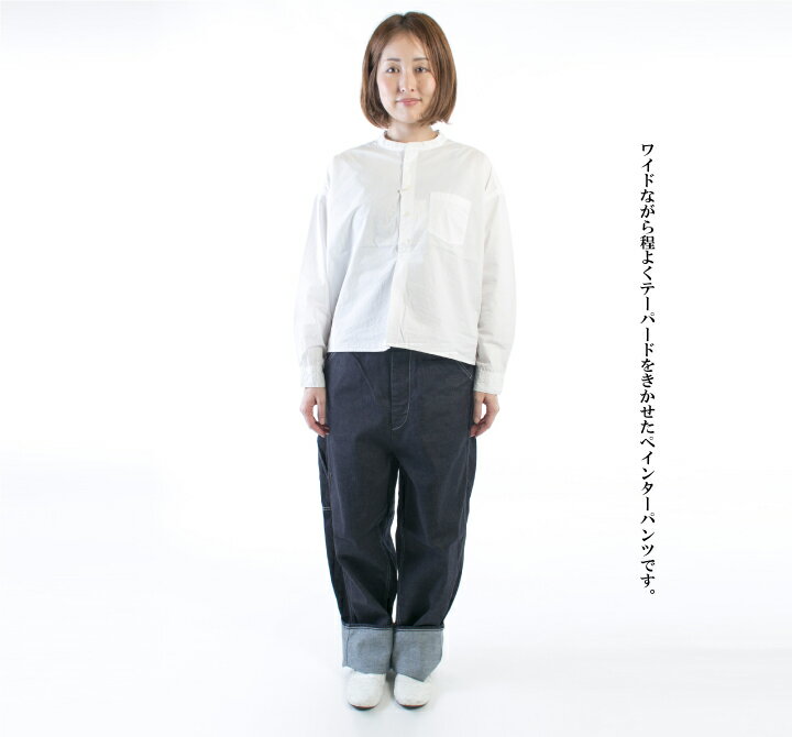 HARVESTYハーベスティビッグペインターパンツA11713【2019秋冬】