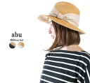 abu アブ リボンラメハット NH-066