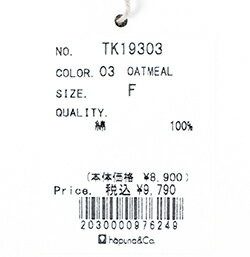 tumugu;ツムグランダムリブニットフリルハイネックTK19303【2020秋冬】【特別価格】