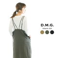 D.M.G. ドミンゴ サロペットスカート 17-413L