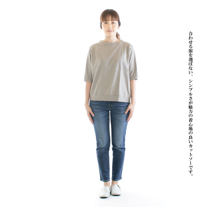 【12%0FF&2点購入1,000円OFFクー...の紹介画像2