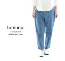 【3%OFF&2点購入1,000円OFFクーポン&10倍ポイント 4/24 20:00-4/27 9:59まで】 tumugu;　ムラ糸デニムテーパードパンツ TP11101-C【定番商品】