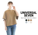 【3 OFF 2点購入1,000円OFFクーポン 10倍ポイント 4/24 20:00-4/27 9:59まで】UNIVERSAL SEVEN ユニバーサルセブン Balus天竺デザインスリーブプルオーバー US202CT034○