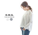 【2,000円OFF 2点購入1,000円OFFクーポン 4/27 18:00-5/9 13:59まで】D.M.G ドミンゴ コットンスタンドカラーシャツ 16-405X 16-406X【DMG】