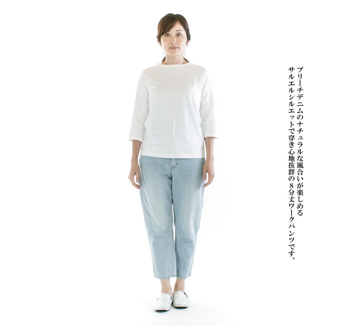【15%0FF&2点購入1,000円OFFクーポン 7/4 20:00-7/11 1:59まで】John bull ジョン...