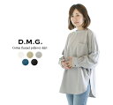 【1,500円OFF 2点購入1,000円OFFクーポン 10倍ポイント 5/9 20:00-5/16 1:59まで】D.M.G ドミンゴ コットンフランネルプルオーバーシャツ 16-659T【DMG】