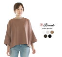 Brocante ブロカント ココンプルオーバー 39-166N (後続商品は39-192N)○