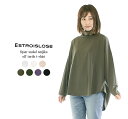 ESTROSILOSE エストゥロワルーズ オープンエンド天竺オフタートルTシャツ EC20403