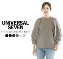 UNIVERSAL SEVEN ユニバーサルセブン USAコットンギャザースリーブプルオーバーUS202CT015○