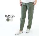 【2,500円OFF 2点購入1,000円OFFクーポン 4/17 10:00-4/24 13:59まで】D.M.G. DMG ドミンゴ ベイカーパンツ 13-957T【DMG】