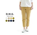 【1,500円OFF&2点購入1,000円OFFクーポン&10倍ポイント 5/9 20:00-5/16 1:59まで】D.M.G. ドミンゴ テーパードトラウ…