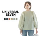 【13 0FF 2点購入1,000円OFFクーポン 4/27 18:00-5/9 13:59まで】【ラスト1点】UNIVERSAL SEVEN ユニバーサルセブン USAコットンボリュームスリーブプルオーバー US220CT013○