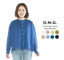 D.M.G. ドミンゴ フレンチリネンキャンバススタンドカラーシャツ 16-640LDMG】