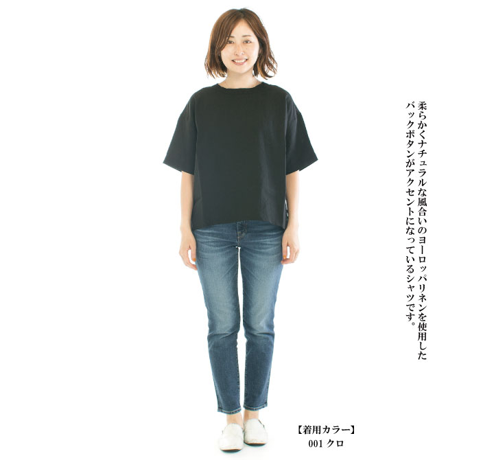 【13%0FF&2点購入1,000円OFFクーポン 5/16 6:00-5/23 13:59まで】TISSU ティシュ ...