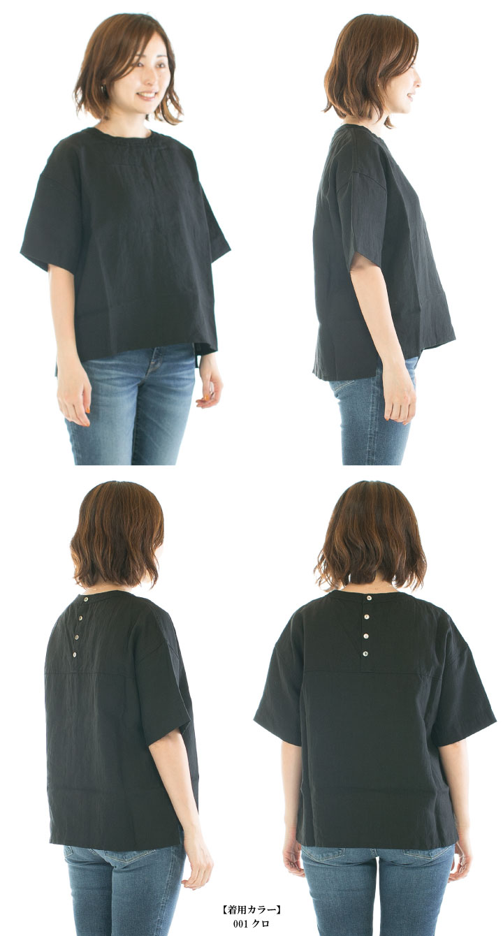 【13%0FF&2点購入1,000円OFFクーポン 5/16 6:00-5/23 13:59まで】TISSU ティシュ ...