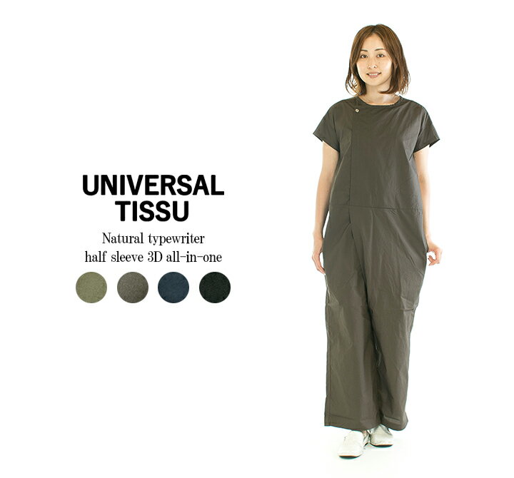 ut202pt030.jpg ut202pt030.jpg