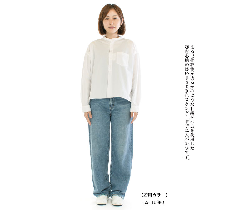 【2,300円OFF&2点購入1,000円OFFクーポン 5/16 6:00-5/23 13:59まで】D.M.G ドミン...
