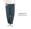 【ラスト1点】HARVESTY ハーベスティ 5ポケットデイリーテーパードパンツA12201-98
