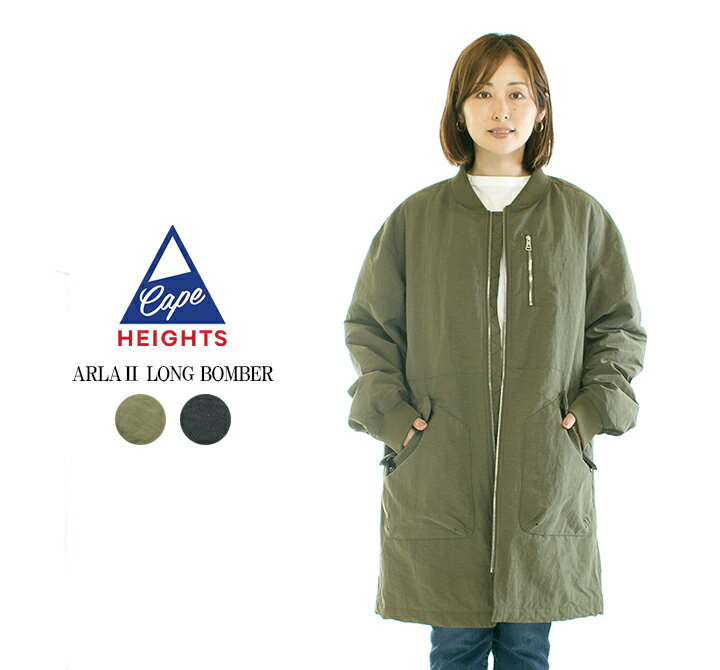 楽天Varzy（バルジー）CapeHEIGHTS ケープハイツ ARLA 2 LONG BOMBER CHW131843221【国内正規品】