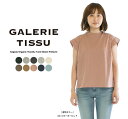 楽天Varzy（バルジー）【13％0FF&2点購入1,000円OFFクーポン 4/27 18:00-5/9 13:59まで】GALERIE TISSU ギャルリティシュ エーゲ海オーガニック天竺タックスリーブプルオーバー GT222CT031○