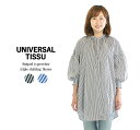 UNIVERSAL TISSU ユニバーサルティシュ ストライプトリプルシャーリングBL UT241BL046(旧品番UT211BL008)