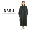 【15 0FF 2点購入1,000円OFFクーポン 4/27 18:00-5/9 13:59まで】NARU ナル 50sタイプライター×40/2CLASSIC天笠ギャザーワンピース 650923 (647901)○