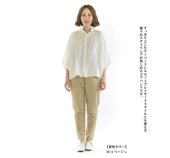 【1,800円OFF&2点購入1,000円OFFクーポン 5/16 6:00-5/23 13:59まで】Brocante ブ...