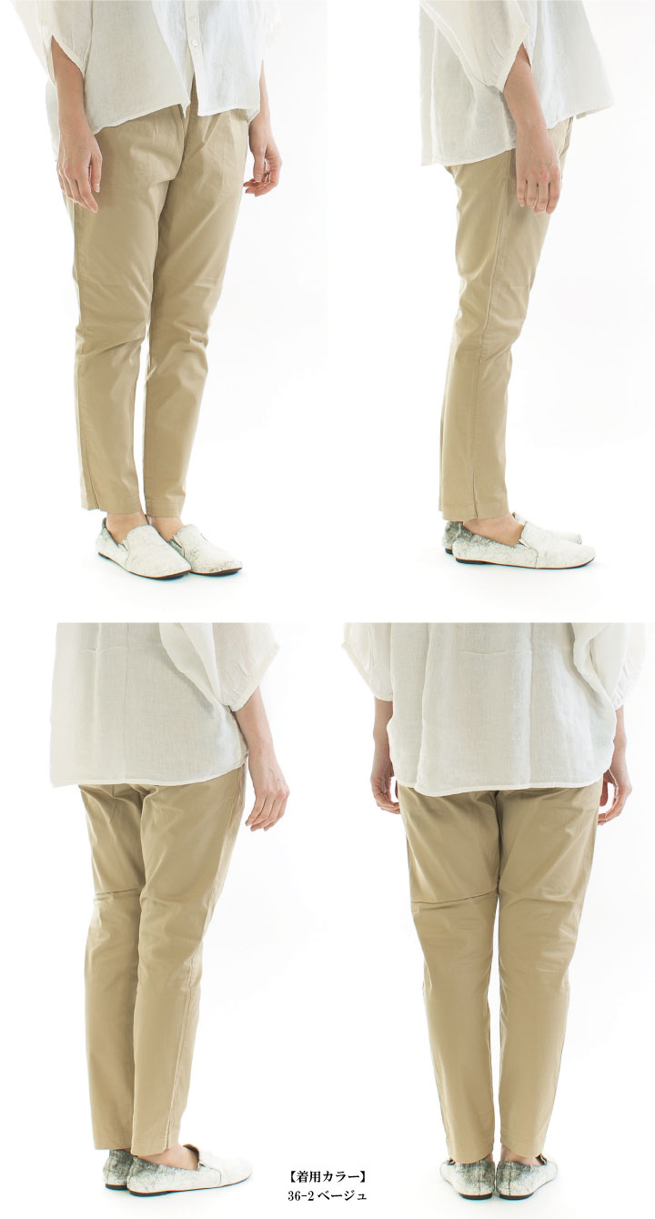 【1,800円OFF&2点購入1,000円OFFクーポン 5/16 6:00-5/23 13:59まで】Brocante ブ...