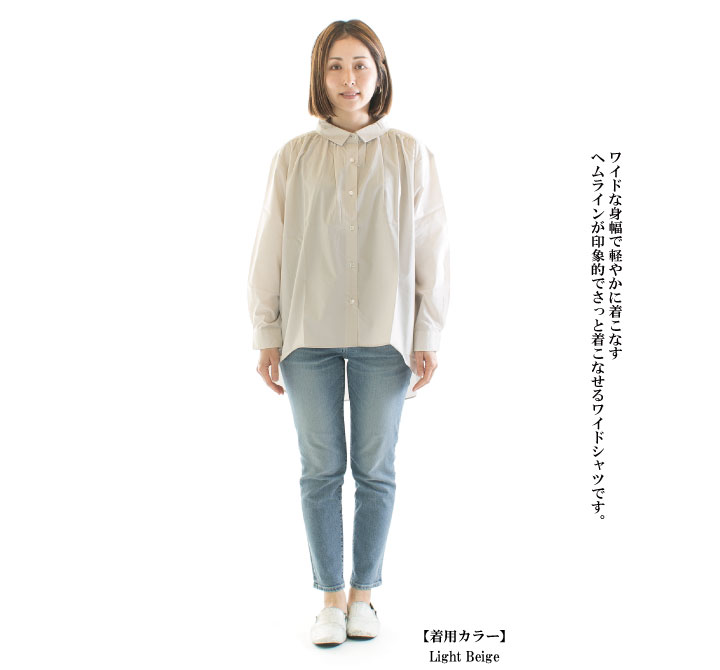 【13%0FF&2点購入1,000円OFFクーポン 5/16 6:00-5/23 13:59まで】Commencement コ...