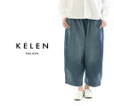 KELEN ケレン PESH DENIM LKL23HPT2017-INDIGO★