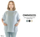 【30%OFF】OMNIGOD オムニゴッド リネンキャンバスフレンチスリーブカーデナーシャツ 56-938X【DMG】