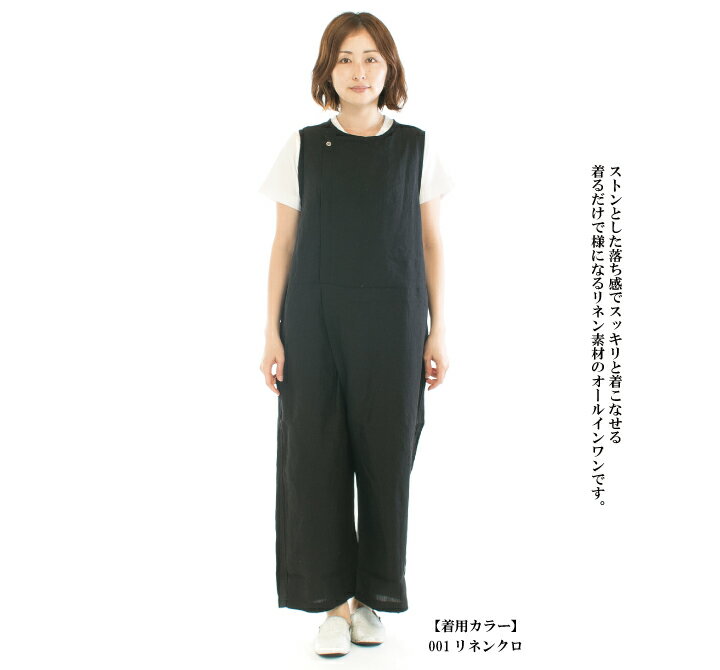 【5%OFF & P10倍 & 2点購入1,000円OFFクーポン 5/9 20:00-5/16 1:59まで】UNIVERSA...