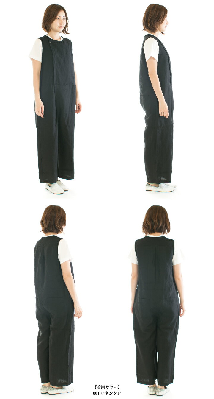 【5%OFF & P10倍 & 2点購入1,000円OFFクーポン 5/9 20:00-5/16 1:59まで】UNIVERSA...