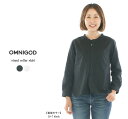 【2,000円OFF 2点購入1,000円OFFクーポン 3/27 6:00-4/4 13:59まで】OMNIGOD オムニゴッド スタンドカラーシャツ 56-793T【DMG】