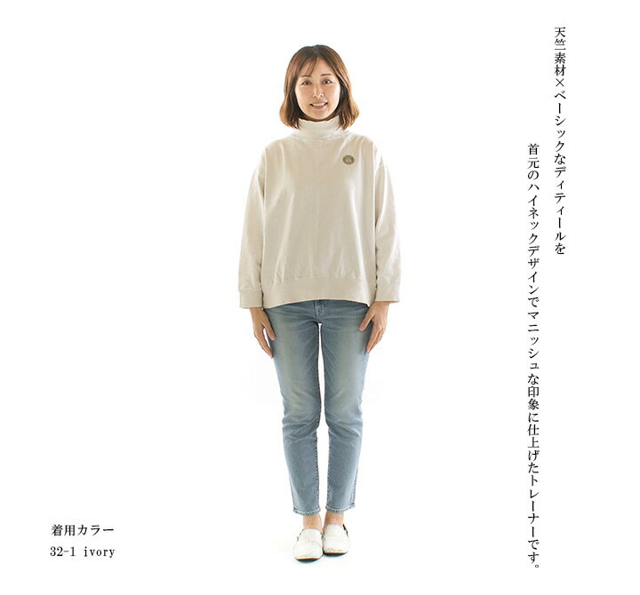 【1,800円OFF&2点購入1,000円OFFクーポン 5/16 6:00-5/23 13:59まで】OMNIGOD オム...