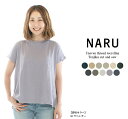 半袖/Tシャツ/無地/フレンチスリーブ/綿100%/日本製