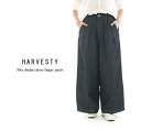 HARVESTY ハーベスティ 10ozデニムサーカスバギーパンツ A12316