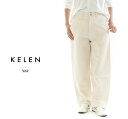 KELEN ケレン MAR LKL23HPT2011 ★