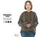 【10倍ポイント 2点購入1,000円OFFクーポン 4/24 20:00-4/27 9:59まで】【30 OFF】【ラスト1点】UNIVERSAL TISSU ユニバーサルティシュ トリプルワッシャーリネンクラシックスキッパーBL UT233BL010○