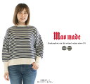 【5 OFF 2点購入1,000円OFFクーポン 10倍ポイント 4/24 20:00-4/27 9:59まで】maomade マオメイド マシュマロヤーン細しまボリュームスリーブPO 351130○