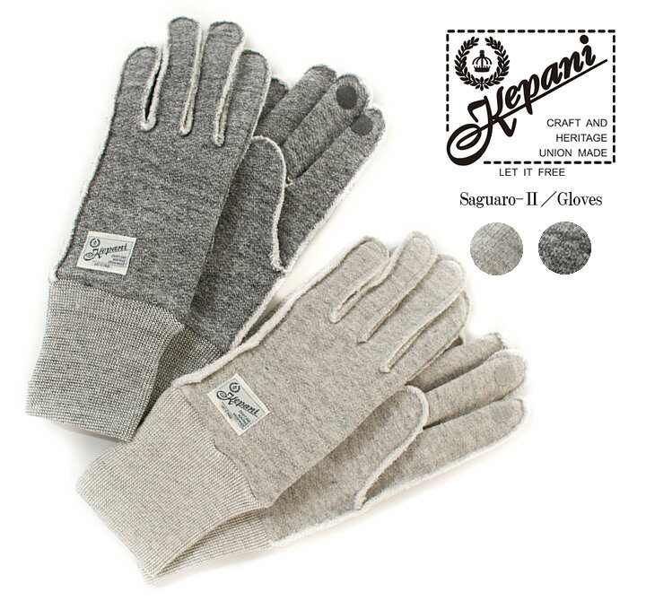 Kepani ケパニ Saguaro-2／Gloves KP1610MP○