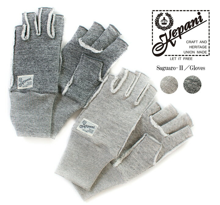 Kepani ѥ Safuaro-3Cut Off Gloves KP1611MP΢ӡ