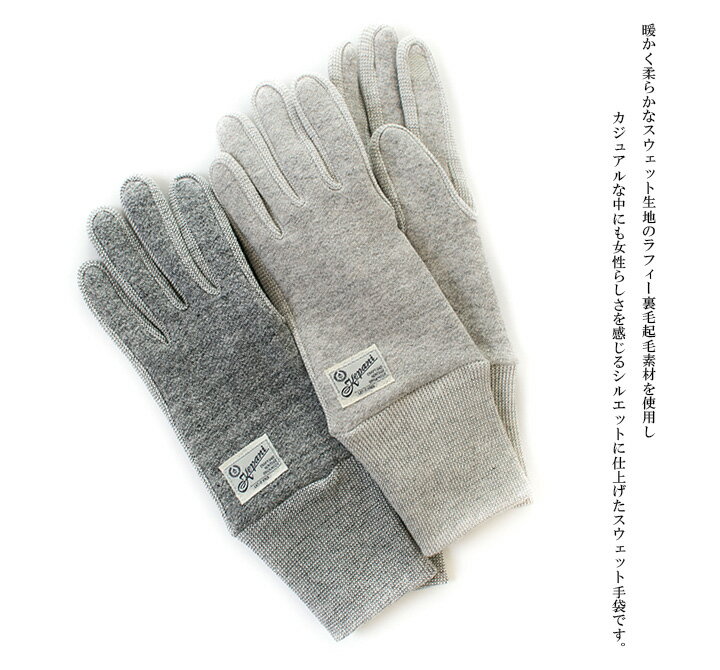Kepani ケパニ Hana/Gloves ...の紹介画像2