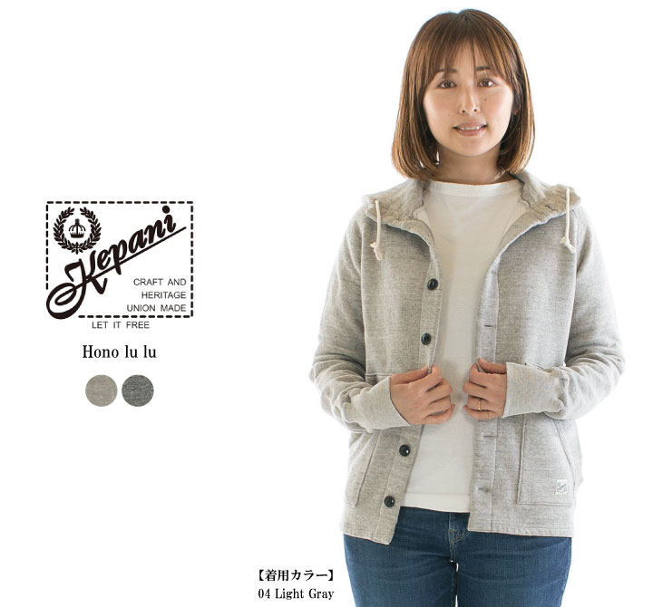 【5%OFF&2点購入1,000円OFFクーポン&10倍ポイント 11/20 20:00-11/27 1:59まで】Kepani ケパニ Hono lu..