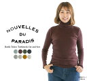 nouvelles du paradis ヌーベルドゥーパラディー ガラガラテレコタートルネックカットソー PC12309Aa○