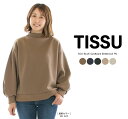 TISSU ティシュ ECO BLUEダンボールボトルネックPO TS233CT085○