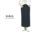 【2,000円OFF&2点購入1,000円OFFクーポン 4/27 18:00-5/9 13:59まで】D.M.G ドミンゴ 12.5ozデニムタイトスカート 17-499D【2024春夏】【DMG】